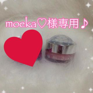 ジルスチュアート(JILLSTUART)のmoeka♡様専用(その他)