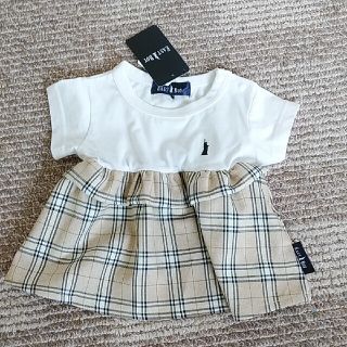 イーストボーイ ベビー服 男の子 女の子 の通販 59点 Eastboyのキッズ ベビー マタニティを買うならラクマ イーストボーイ ベビー服 男の子 女の子 の通販 59点 Eastboyのキッズ ベビー マタニティを買うならラクマ