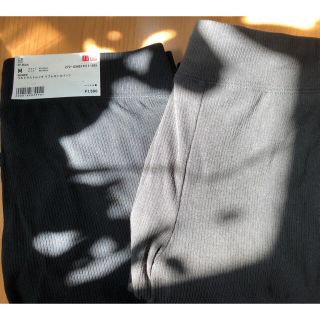 ユニクロ(UNIQLO)のウルトラストレッチリブレギンス　2枚セット！(レギンス/スパッツ)