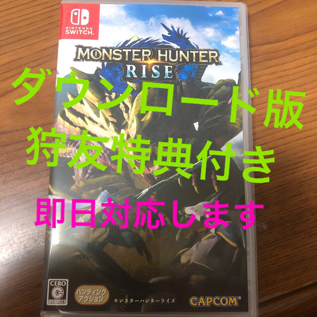 MH様専用です neuroid.uprrp.edu