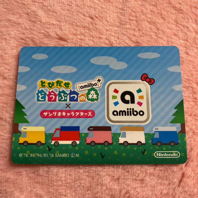 サンリオ(サンリオ)のあつまれどうぶつの森 amiibo カード フィーカ エンタメ/ホビーのアニメグッズ(カード)の商品写真