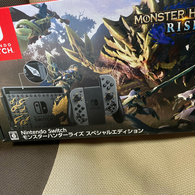 人気新品 Nintendo Switch - モンハンライズ スペシャルエディション