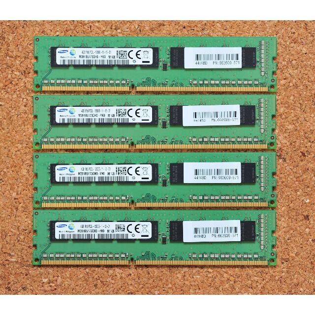 【動作確認済】Samsung 4GB DDR3L ECC DIMM 4枚セット スマホ/家電/カメラのPC/タブレット(PCパーツ)の商品写真