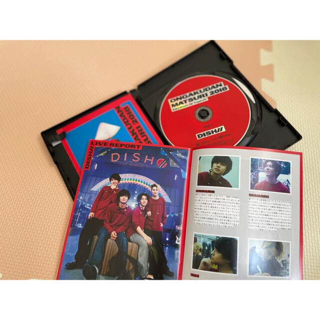 DISH／／音楽団祭り2018　-日比谷公園大音楽堂- DVD エンタメ/ホビーのDVD/ブルーレイ(ミュージック)の商品写真