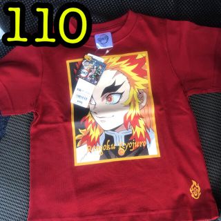 ジーユー(GU)の新品　ジーユー　鬼滅の刃　半袖Tシャツ　110(Tシャツ/カットソー)