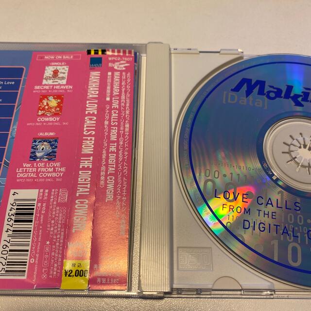 LOVE CALLS FROM THE DIGITAL COWGIRL エンタメ/ホビーのCD(ポップス/ロック(邦楽))の商品写真