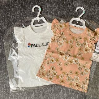 ユニクロ(UNIQLO)の新品　ポール&ジョー　ユニクロ　コラボ　Tシャツ　80 2枚(Ｔシャツ)