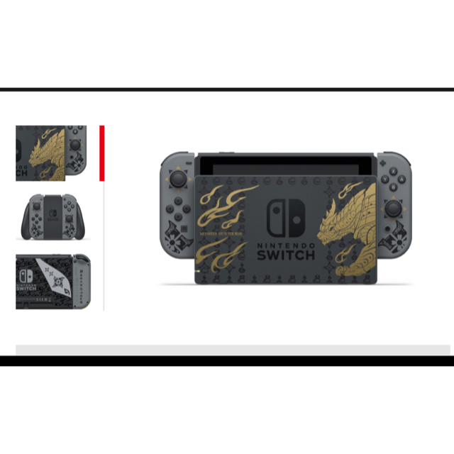 Nintendo Switch(ニンテンドースイッチ)の【新品】 任天堂Switch モンスターハンターライズ スペシャルエディション エンタメ/ホビーのゲームソフト/ゲーム機本体(家庭用ゲーム機本体)の商品写真