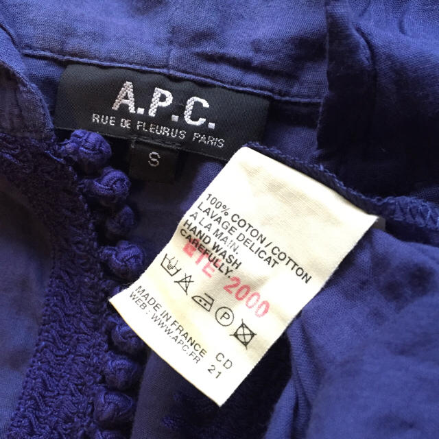 A.P.C(アーペーセー)のA.P.Cアーペーセー◆フードシャツカットソー◆モロッカン刺繍ネイビー紺 レディースのトップス(シャツ/ブラウス(長袖/七分))の商品写真