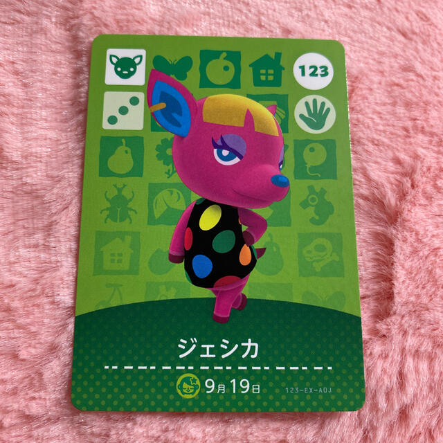 Nintendo Switch(ニンテンドースイッチ)のあつまれどうぶつの森 amiibo カード ジェシカ エンタメ/ホビーのアニメグッズ(カード)の商品写真