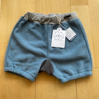 エフオーキッズ(F.O.KIDS)の値下げ！半ズボン　80(パンツ)