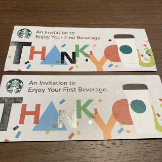 スターバックスコーヒー(Starbucks Coffee)のスターバックスドリンクチケット(その他)