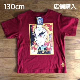 ジーユー(GU)のGU 鬼滅の刃コラボTシャツ(Tシャツ/カットソー)