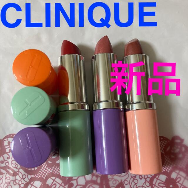 CLINIQUE(クリニーク)のクリニーク　3本 コスメ/美容のベースメイク/化粧品(口紅)の商品写真