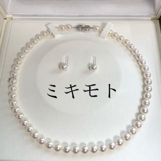 ミキモト(MIKIMOTO)の【ご専用】ミキモトパールネックレスとピアスセットk18wg 7.6-8mm(ネックレス)