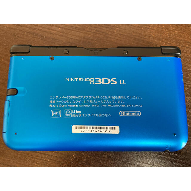 Nintendo 3DS  LL 本体ブルー/ブラック 1