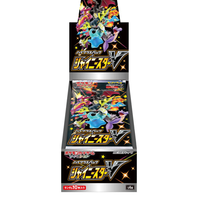 ポケカ シャイニースターv 未開封 3box - Box/デッキ/パック