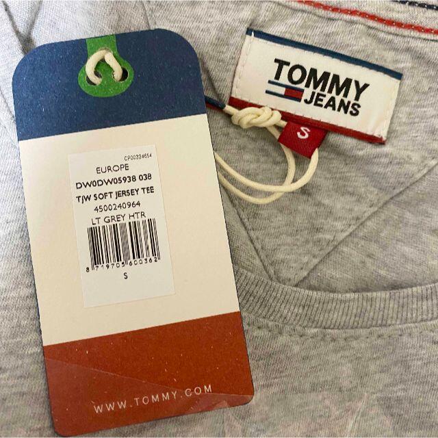 TOMMY HILFIGER(トミーヒルフィガー)の新品 S ★ Tommy Jeans ソフト ジャージ Tシャツ ヘザーグレー レディースのトップス(Tシャツ(半袖/袖なし))の商品写真