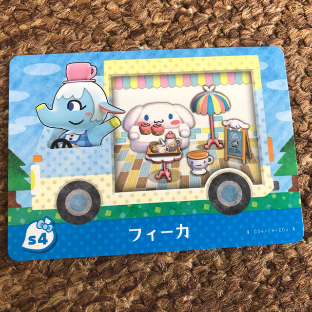 任天堂(ニンテンドウ)のamiiboカード フィーカ エンタメ/ホビーのアニメグッズ(カード)の商品写真