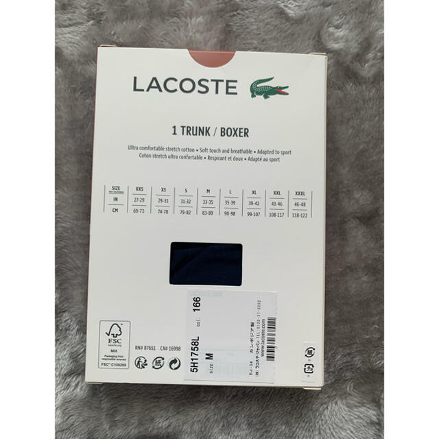 LACOSTE(ラコステ)のボクサーパンツ メンズのアンダーウェア(ボクサーパンツ)の商品写真