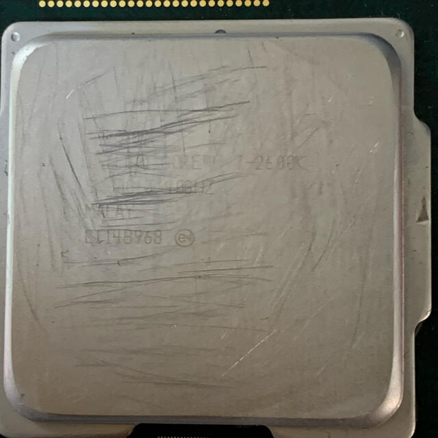 CPU Intel Core i7 2600K