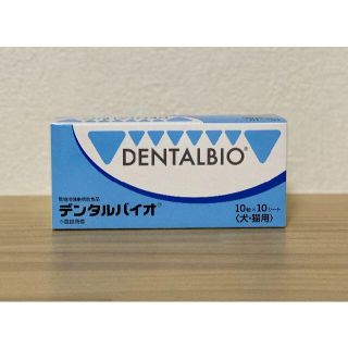 共立製薬 デンタルバイオ 100粒(10粒X10シート)(犬)