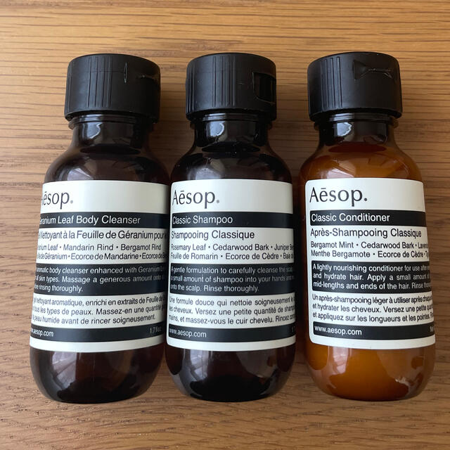 Aesop(イソップ)のAesop トラベルセット コスメ/美容のキット/セット(その他)の商品写真