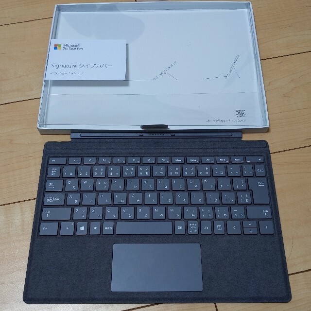 Microsoft(マイクロソフト)のマイクロソフトSurface Pro タイプカバー プラチナ FFP-00159 スマホ/家電/カメラのPC/タブレット(PC周辺機器)の商品写真