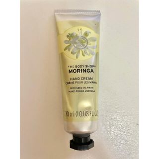 ザボディショップ(THE BODY SHOP)のザ・ボディショップ ハンドクリーム モリンガ 30ml(ハンドクリーム)