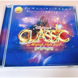 ディズニー ハロウィン Cdの通販 93点 Disneyのエンタメ ホビーを買うならラクマ ディズニー ハロウィン Cdの通販 93点 Disneyのエンタメ ホビーを買うならラクマ