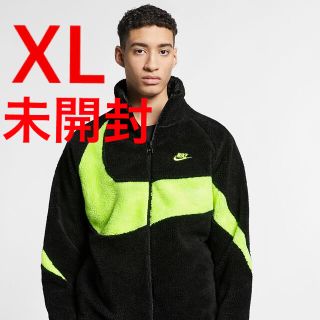 ナイキ(NIKE)のナイキ　ボアジャケット　メンズ フルジップ スウッシュ ジャケット ＸＬ(ブルゾン)