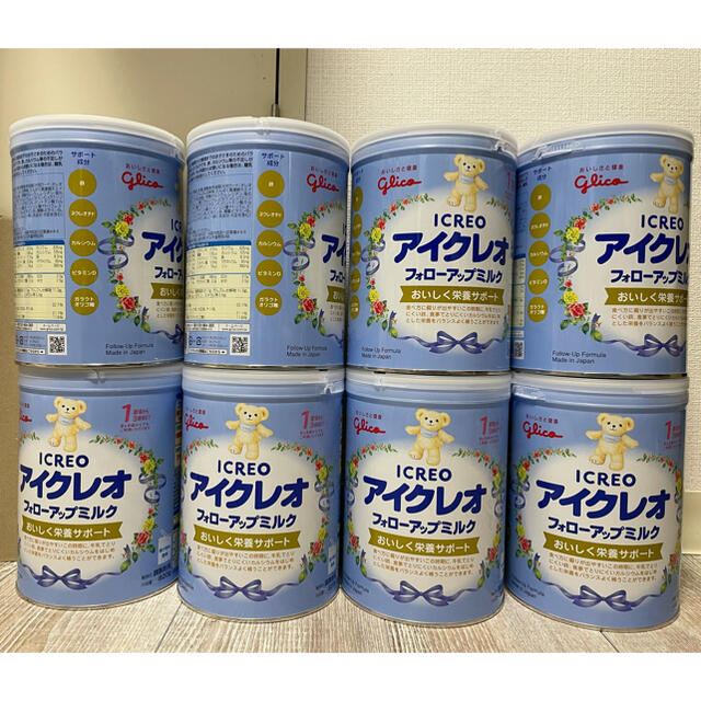 アイクレオ フォローアップミルク 820g 8缶セット 【激安セール】 www 