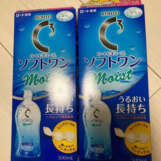 ロートセイヤク(ロート製薬)の【okkkaaa様専用】コンタクトレンズ洗浄液(日用品/生活雑貨)