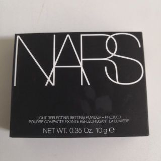 ナーズ(NARS)のNARS  ライトリフレクティングセッティングパウダー　プレストN(フェイスパウダー)