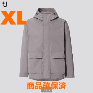 ユニクロ(UNIQLO)のユニクロ+J ジルサンダー  オーバーサイズマウンテンパーカー グレー XL (マウンテンパーカー)