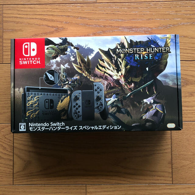 Nintendo Switch モンスターハンターライズ スペシャルエディション