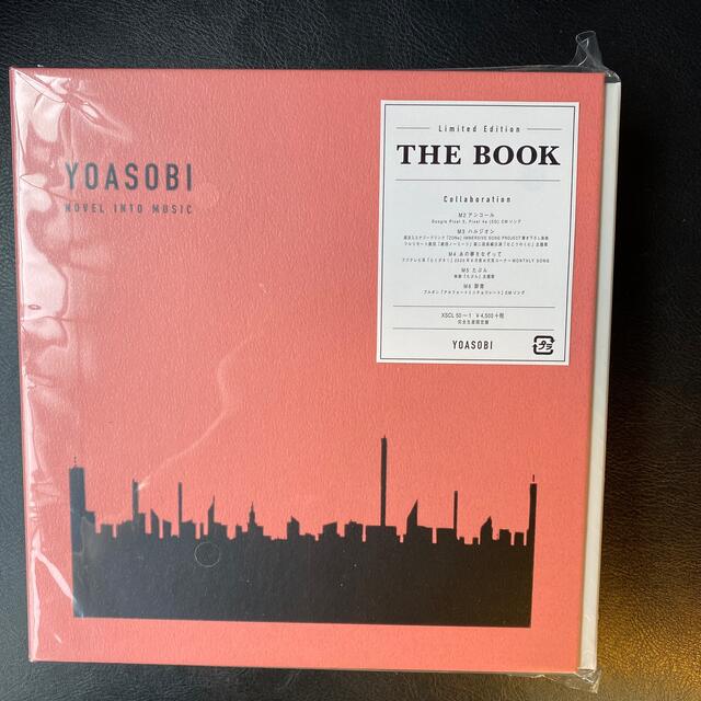 エンタメ/ホビーYOASOBI  『THE BOOK』 完全生産限定盤＋バインダ