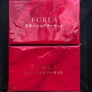 sweet 付録　ＦＵＲLAステーショナリーセット✖️2(ペンケース/筆箱)