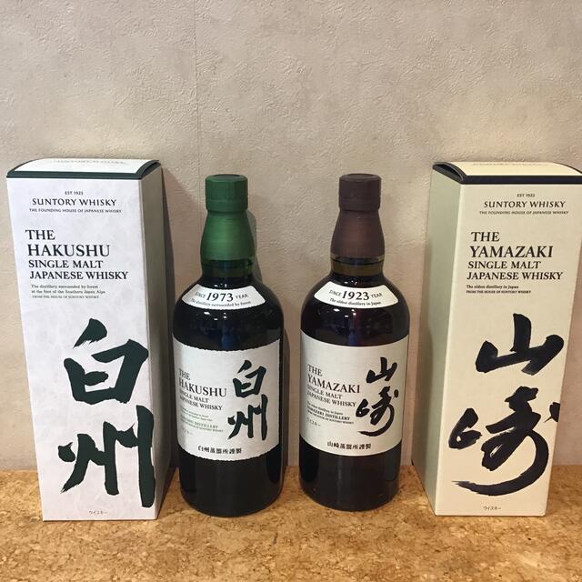 山崎シングルモルト白州シングルモルト700ml2本セット酒