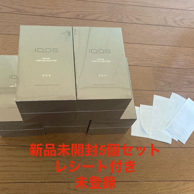 iQOS3 DUOプリズム PRISM LIMITED EDITION