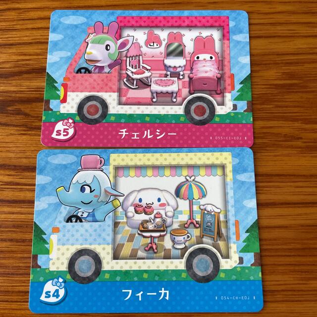 任天堂(ニンテンドウ)のサンリオamiibo 2種 エンタメ/ホビーのアニメグッズ(カード)の商品写真