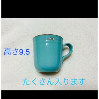 ノリタケ(Noritake)のノリタケマグカップ　湯呑み　ブルー食器　ウエジウッド(マグカップ)