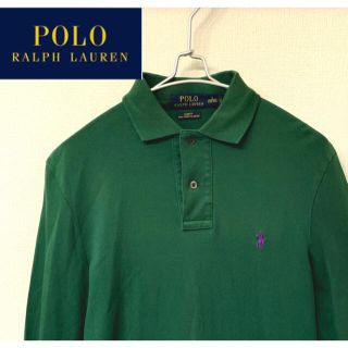 ポロラルフローレン ポロシャツ レディース 長袖 の通販 100点以上 Polo Ralph Laurenのレディースを買うならラクマ ポロラルフローレン ポロシャツ レディース 長袖 の通販 100点以上 Polo Ralph Laurenのレディースを買うならラクマ