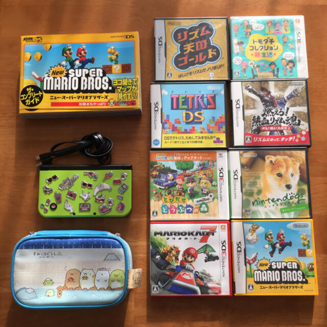 すぐに遊べる3DS LLセット！