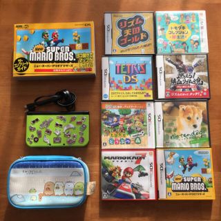 ニンテンドウ(任天堂)のすぐに遊べる3DS LLセット！(携帯用ゲーム機本体)