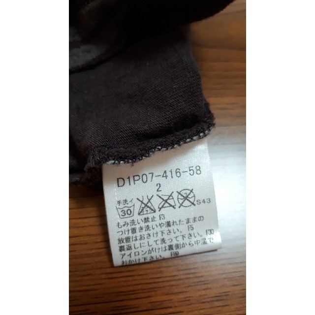 BURBERRY BLACK LABEL(バーバリーブラックレーベル)のBURBERRY☆BLACK LABEL☆長袖Tシャツ メンズのトップス(Tシャツ/カットソー(七分/長袖))の商品写真