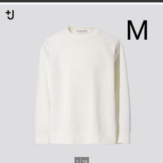 ユニクロ(UNIQLO)の新品！完売！ UNIQLO +J ドライスウェットシャツ ホワイト M(スウェット)