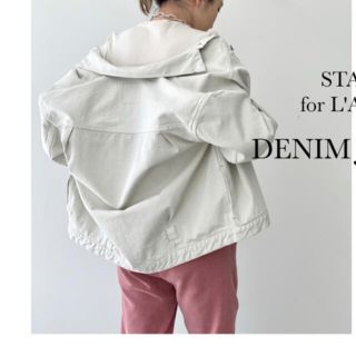 アパルトモンドゥーズィエムクラス(L'Appartement DEUXIEME CLASSE)の【STAMMBAUM/シュタンバウム】DENIM JACKET(Gジャン/デニムジャケット)