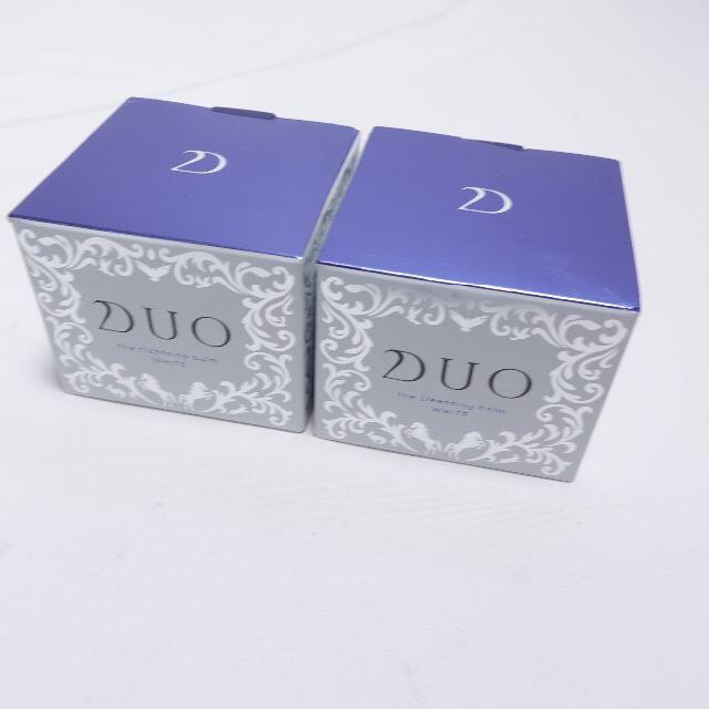 ■DUO　クレンジングバーム　ホワイト　2点セット