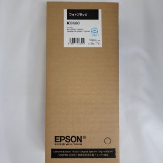 エプソン(EPSON)のヨッピー様専用　EPSON純正インク5本セット(オフィス用品一般)